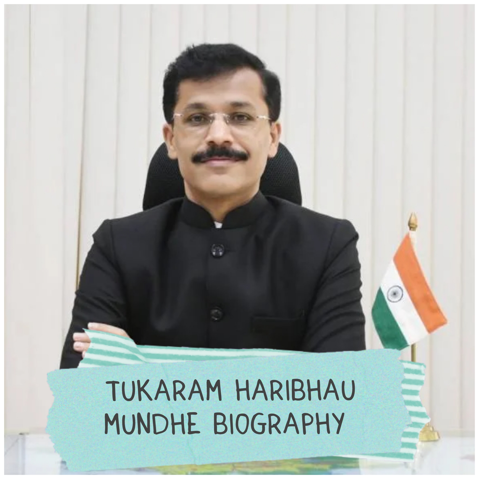 Tukaram Haribhau Mundhe Biography